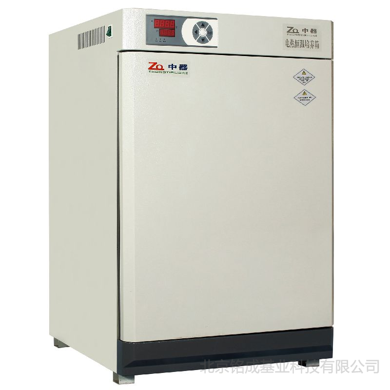 数码仪表电热恒温培养箱(DHP-9272)